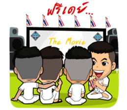 WE R KC sticker #9489150