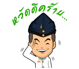 WE R KC sticker #9489158