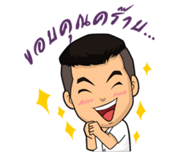 WE R KC sticker #9489159