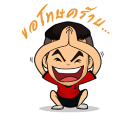 WE R KC sticker #9489160