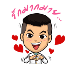 WE R KC sticker #9489161