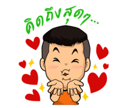 WE R KC sticker #9489163