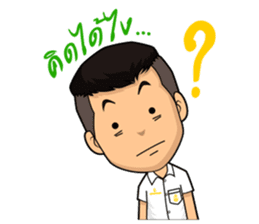 WE R KC sticker #9489167