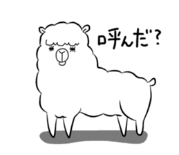NOCHIPACA sticker #9489224