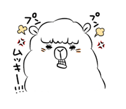 NOCHIPACA sticker #9489226