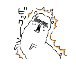 NOCHIPACA sticker #9489227