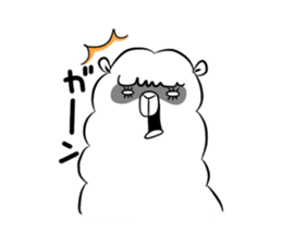 NOCHIPACA sticker #9489234