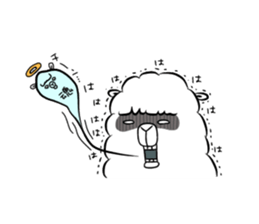 NOCHIPACA sticker #9489235