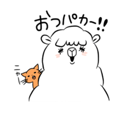 NOCHIPACA sticker #9489240