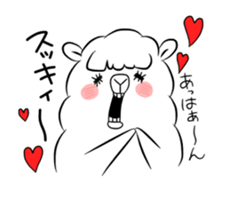 NOCHIPACA sticker #9489241