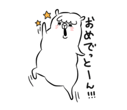NOCHIPACA sticker #9489243