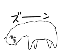 NOCHIPACA sticker #9489244