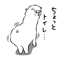 NOCHIPACA sticker #9489245
