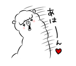 NOCHIPACA sticker #9489247