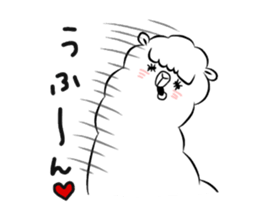NOCHIPACA sticker #9489248