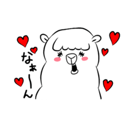 NOCHIPACA sticker #9489249