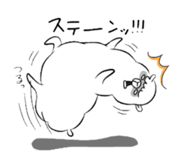 NOCHIPACA sticker #9489250