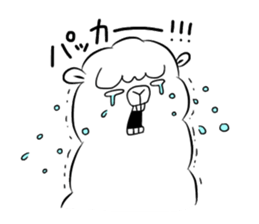 NOCHIPACA sticker #9489251