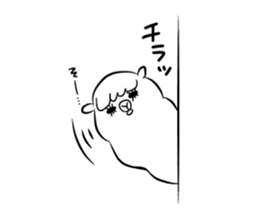 NOCHIPACA sticker #9489252