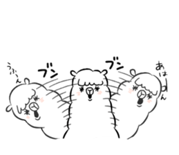 NOCHIPACA sticker #9489253