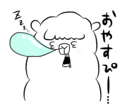 NOCHIPACA sticker #9489255
