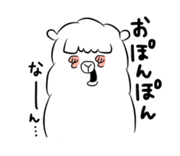 NOCHIPACA sticker #9489256