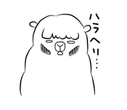 NOCHIPACA sticker #9489257