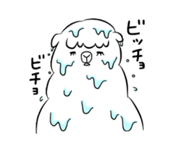 NOCHIPACA sticker #9489258