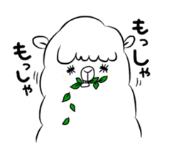 NOCHIPACA sticker #9489261