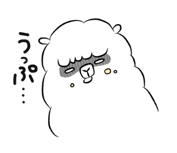 NOCHIPACA sticker #9489262
