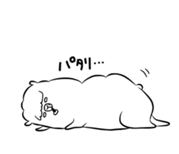 NOCHIPACA sticker #9489263