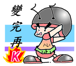 Safe sticker #9489308