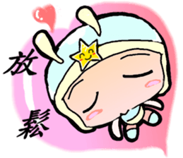 Safe sticker #9489311