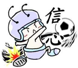 Safe sticker #9489313