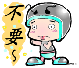 Safe sticker #9489315