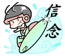 Safe sticker #9489316