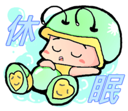 Safe sticker #9489318