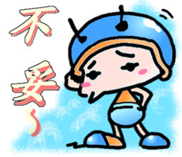 Safe sticker #9489321