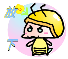 Safe sticker #9489325