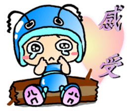 Safe sticker #9489326