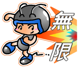 Safe sticker #9489332