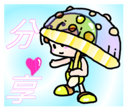 Safe sticker #9489334