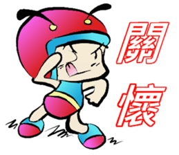 Safe sticker #9489337