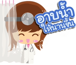 Love & Care sticker #9489428