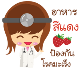 Love & Care sticker #9489449