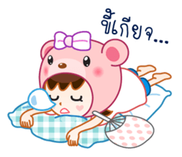 Jolly is the boyfriend of Mirin sticker #9489468