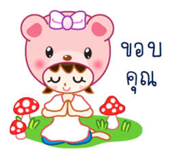 Jolly is the boyfriend of Mirin sticker #9489473