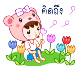 Jolly is the boyfriend of Mirin sticker #9489475