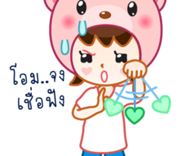 Jolly is the boyfriend of Mirin sticker #9489479