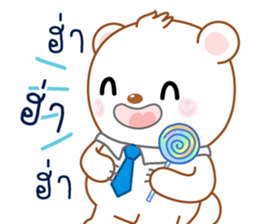 Jolly is the boyfriend of Mirin sticker #9489480